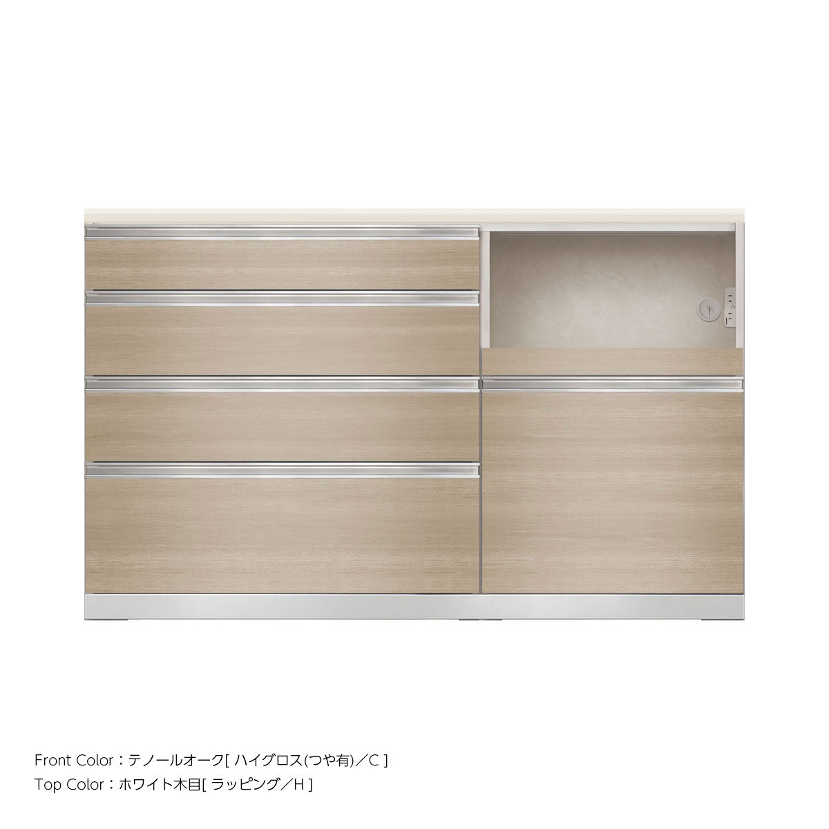 JW キッチンカウンター 本体ホワイト 幅150cm 高さ93.3cm（4段引出し+家電収納[右]）