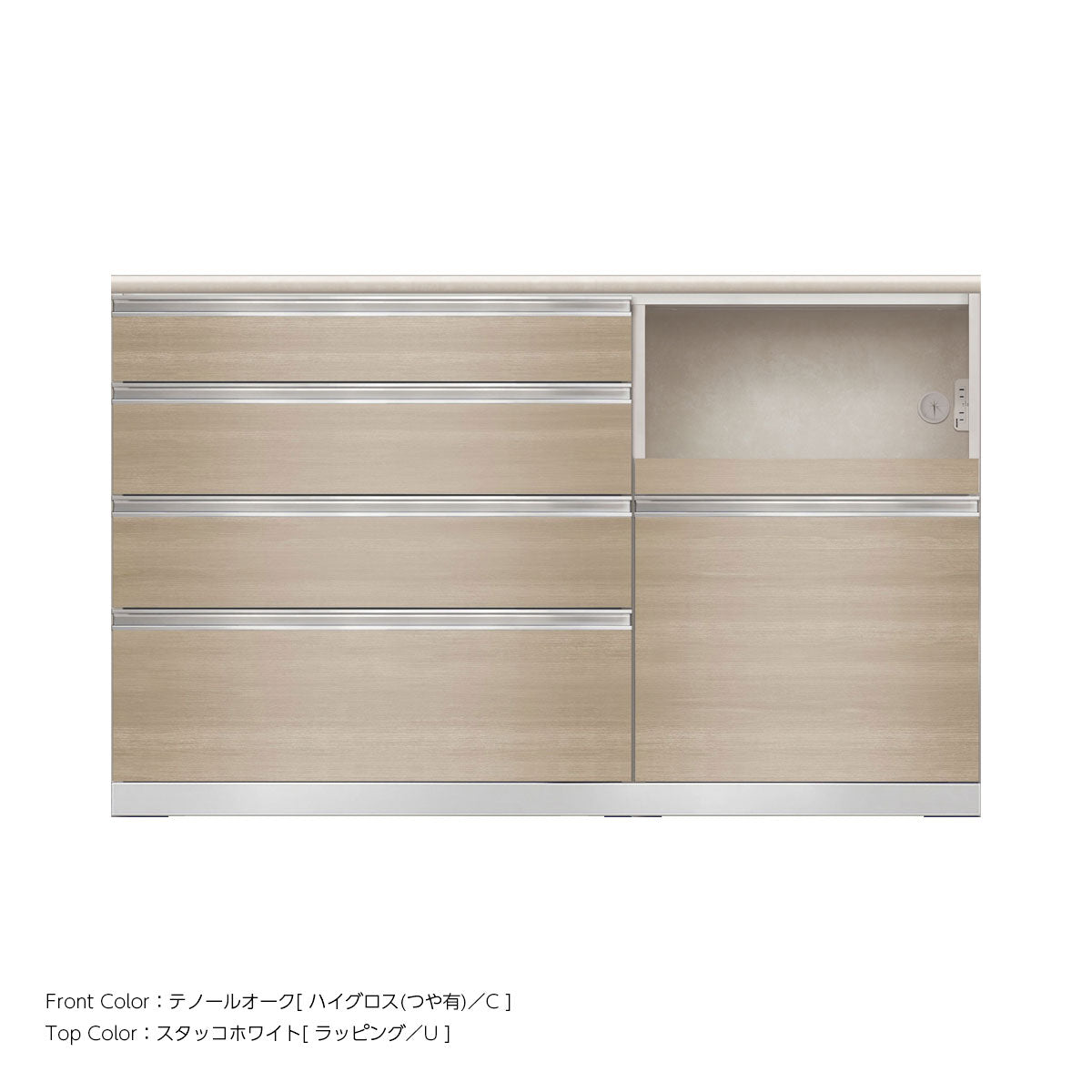 JW キッチンカウンター 本体ホワイト 幅150cm 高さ93.3cm（4段引出し+家電収納[右]）