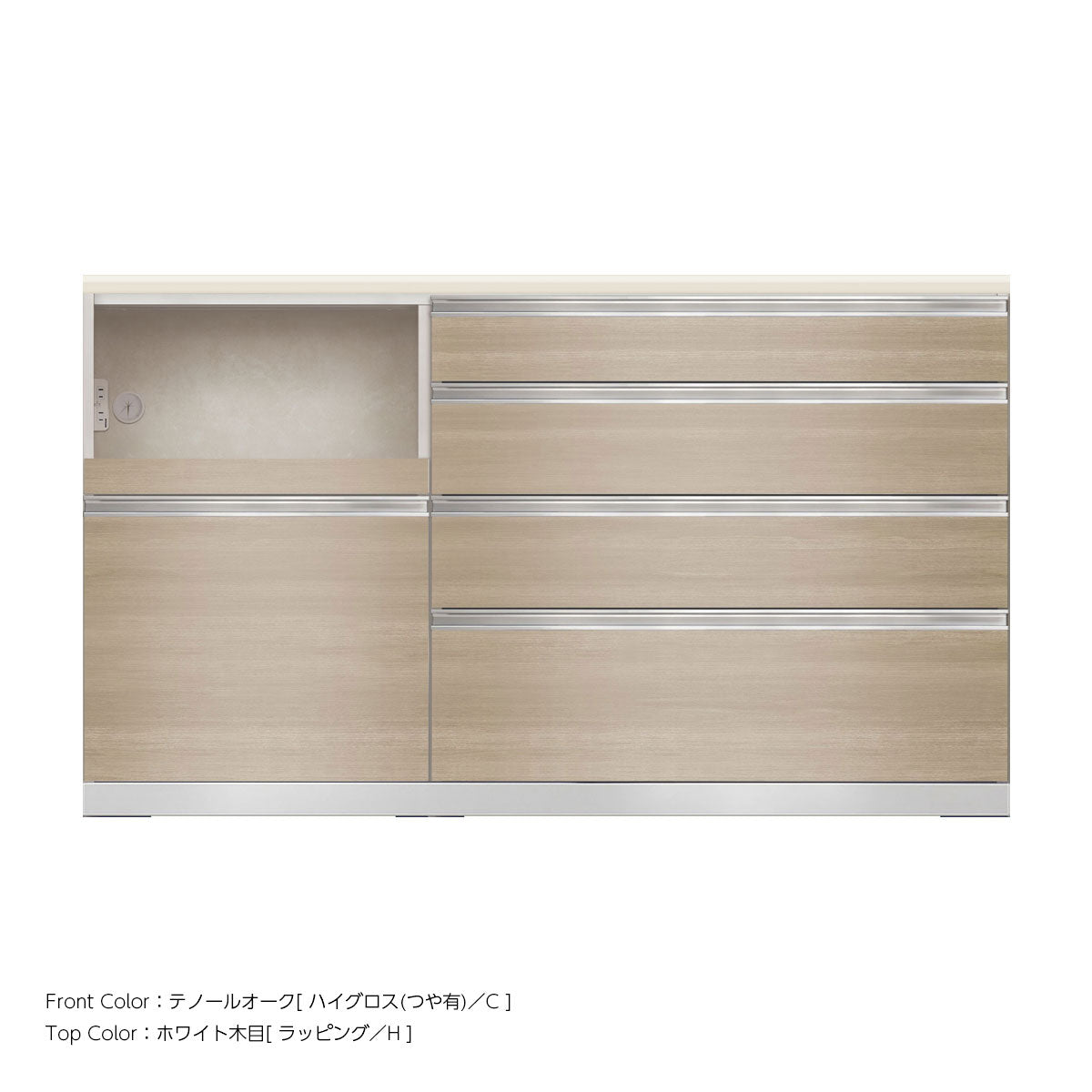 JW キッチンカウンター 本体ホワイト 幅160cm 高さ93.3cm（4段引出し+家電収納[左]）
