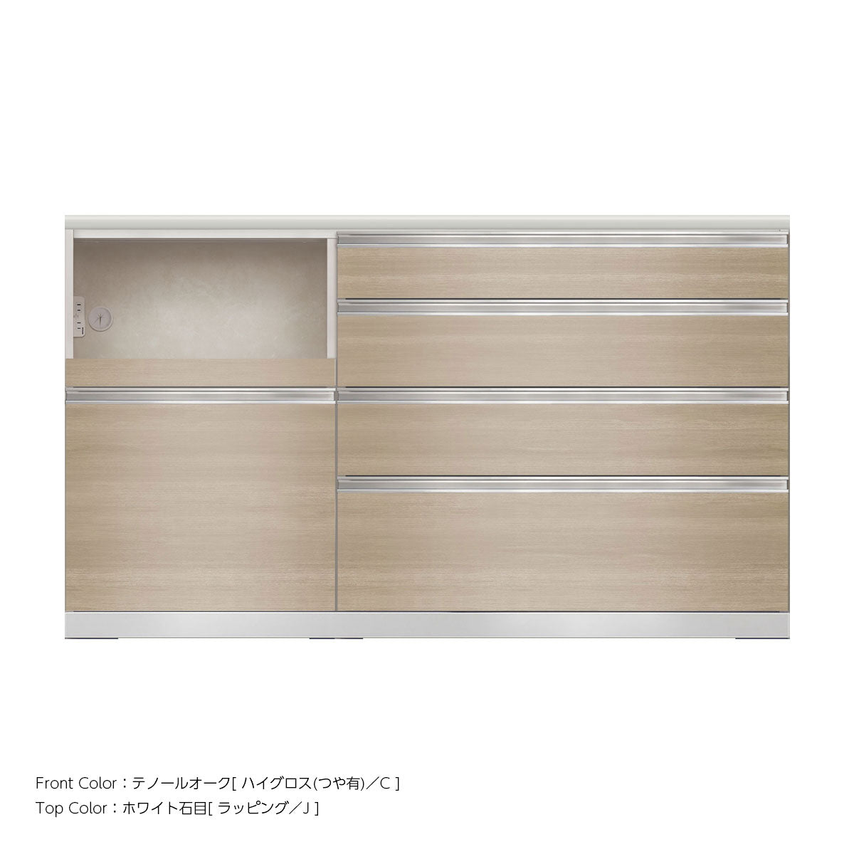 JW キッチンカウンター 本体ホワイト 幅160cm 高さ93.3cm（4段引出し+家電収納[左]）