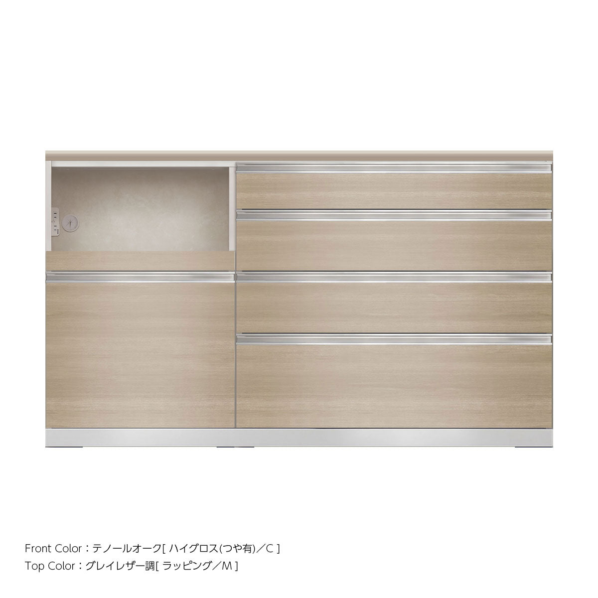 JW キッチンカウンター 本体ホワイト 幅160cm 高さ93.3cm（4段引出し+家電収納[左]）