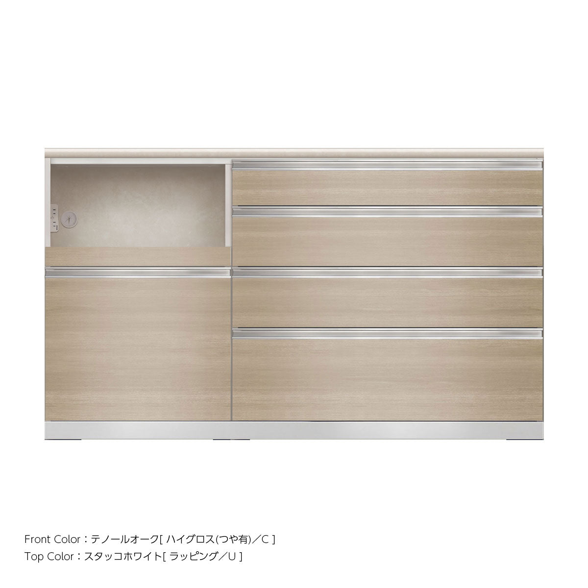 JW キッチンカウンター 本体ホワイト 幅160cm 高さ93.3cm（4段引出し+家電収納[左]）