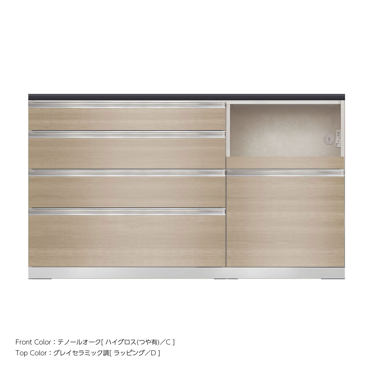 JW キッチンカウンター 本体ホワイト 幅160cm 高さ93.3cm（4段引出し+家電収納[右]）