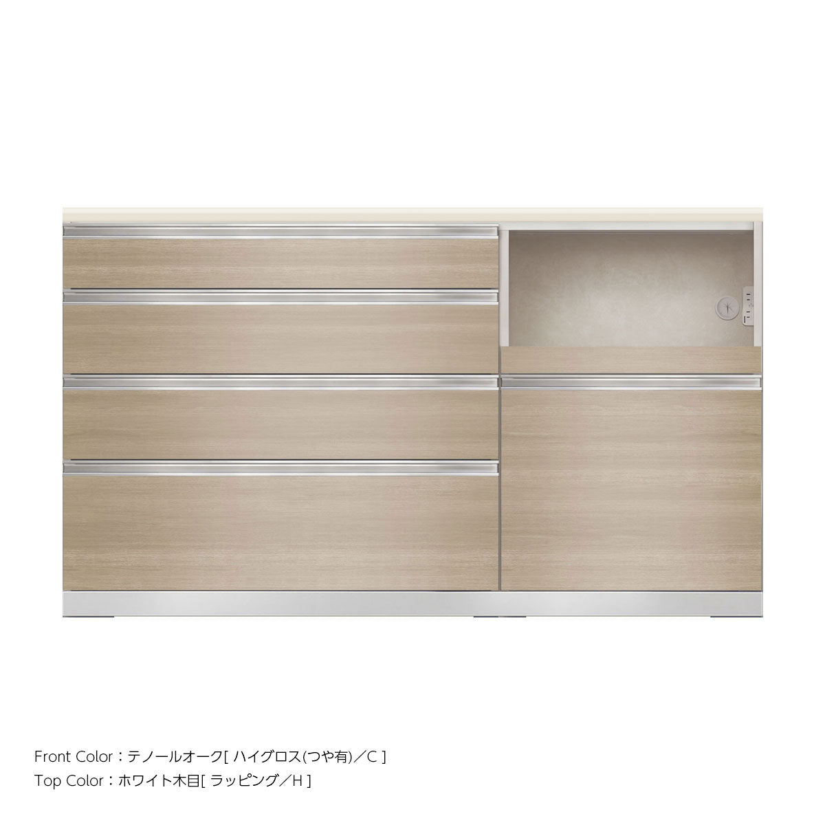 JW キッチンカウンター 本体ホワイト 幅160cm 高さ93.3cm（4段引出し+家電収納[右]）
