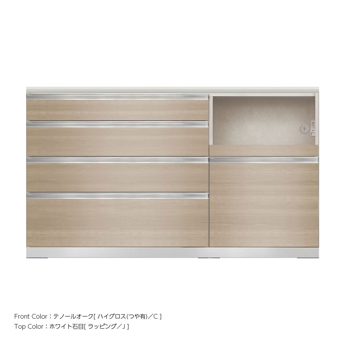 JW キッチンカウンター 本体ホワイト 幅160cm 高さ93.3cm（4段引出し+家電収納[右]）