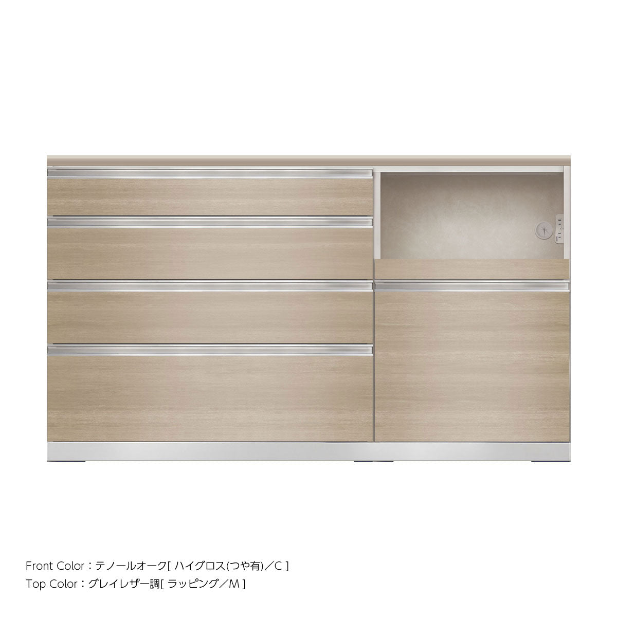 JW キッチンカウンター 本体ホワイト 幅160cm 高さ93.3cm（4段引出し+家電収納[右]）
