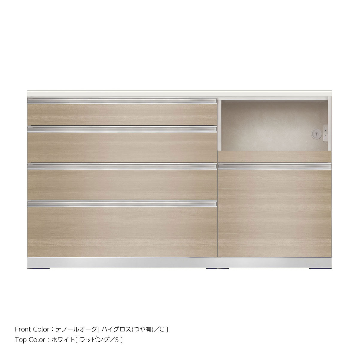 JW キッチンカウンター 本体ホワイト 幅160cm 高さ93.3cm（4段引出し+家電収納[右]）