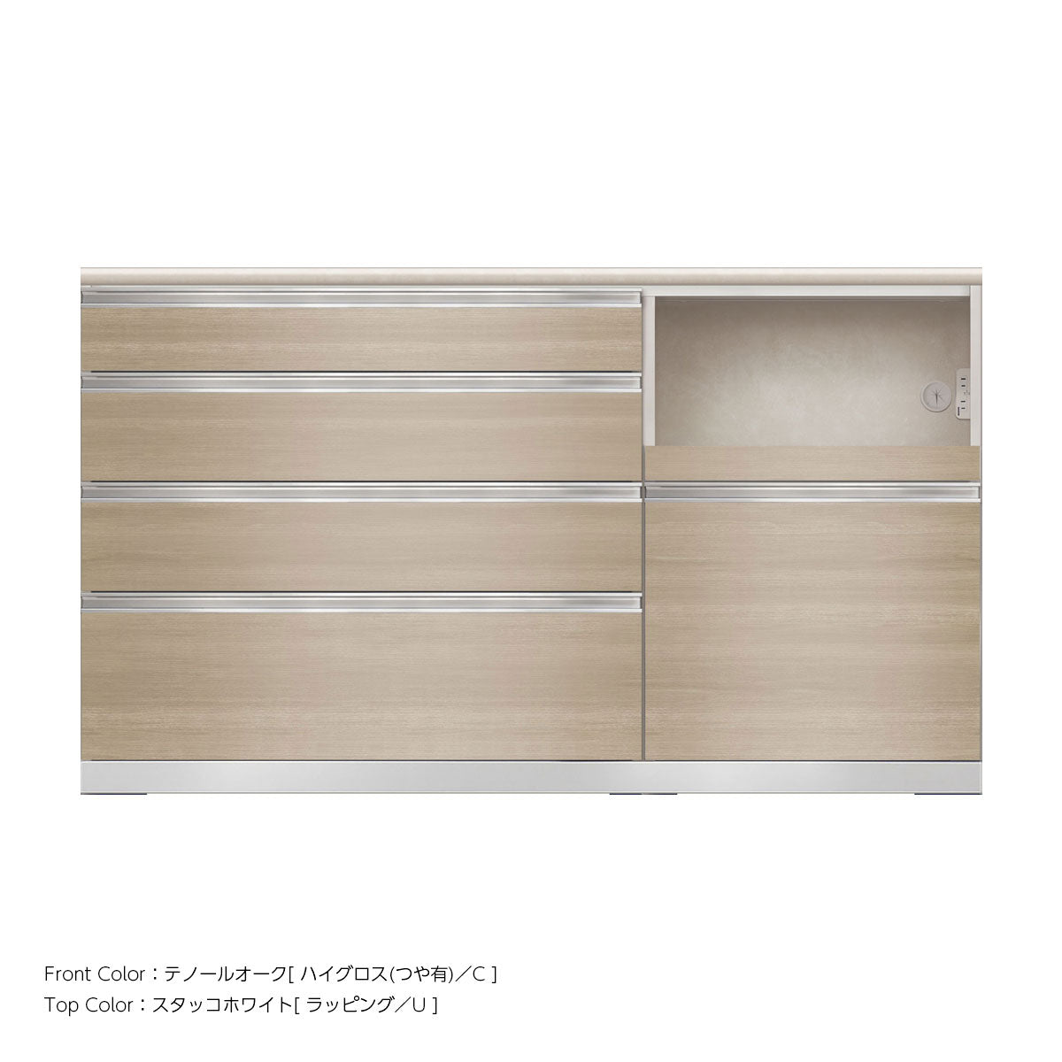 JW キッチンカウンター 本体ホワイト 幅160cm 高さ93.3cm（4段引出し+家電収納[右]）