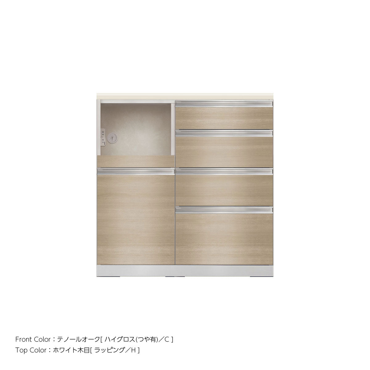 JW キッチンカウンター 本体ホワイト 幅90cm 高さ93.3cm（4段引出し+家電収納[左]）