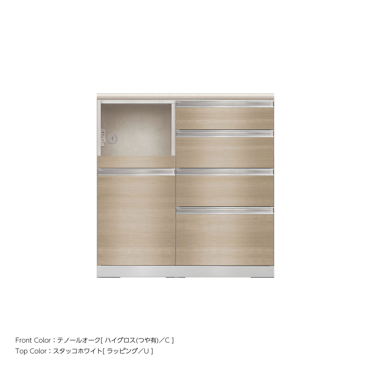 JW キッチンカウンター 本体ホワイト 幅90cm 高さ93.3cm（4段引出し+家電収納[左]）