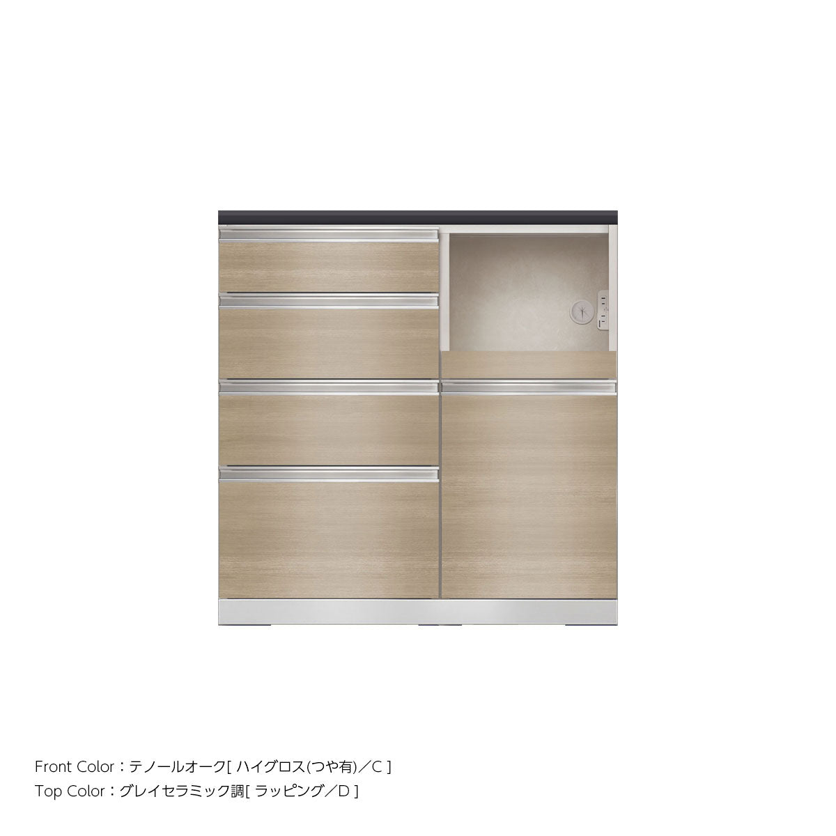 JW キッチンカウンター 本体ホワイト 幅90cm 高さ93.3cm（4段引出し+家電収納[右]）
