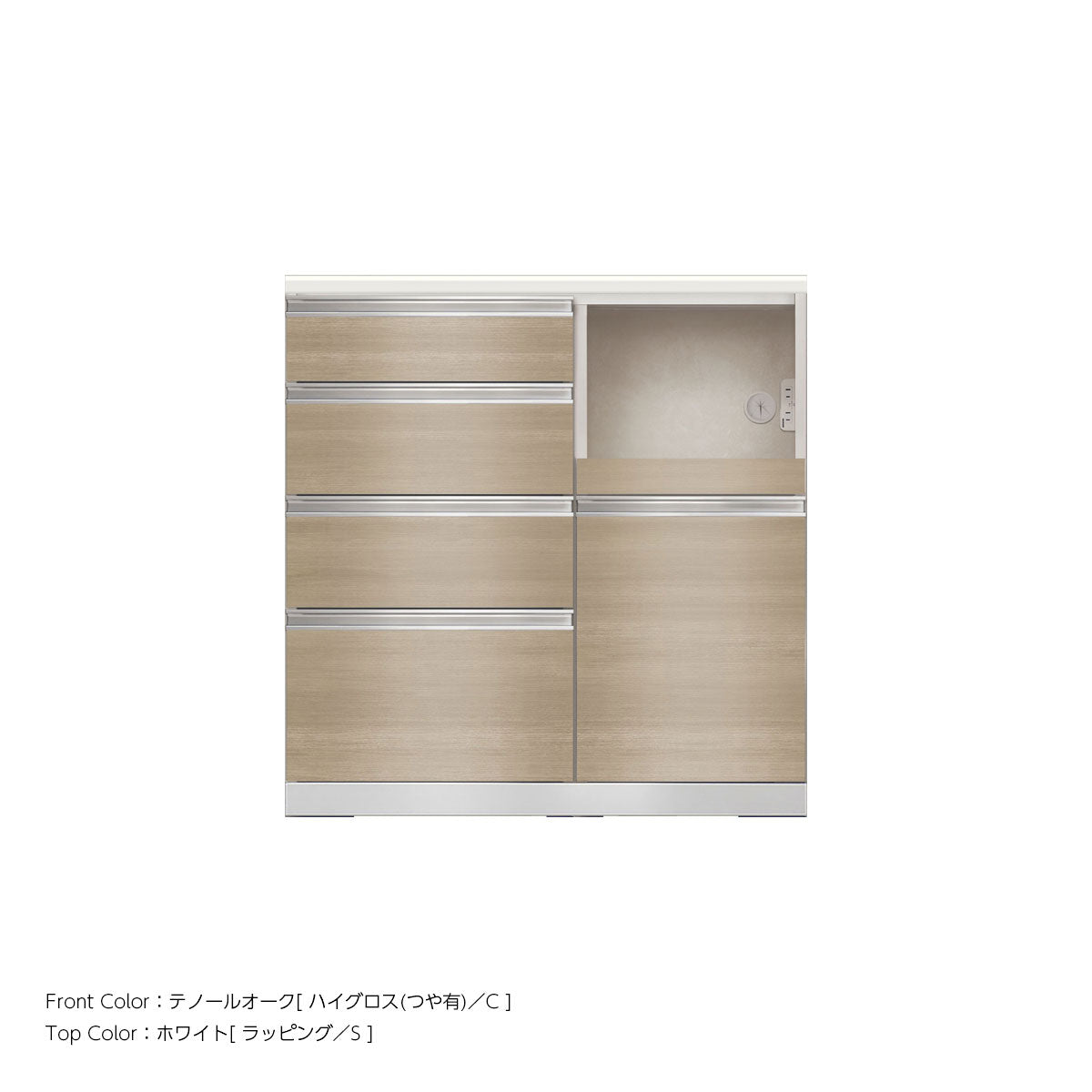 JW キッチンカウンター 本体ホワイト 幅90cm 高さ93.3cm（4段引出し+家電収納[右]）