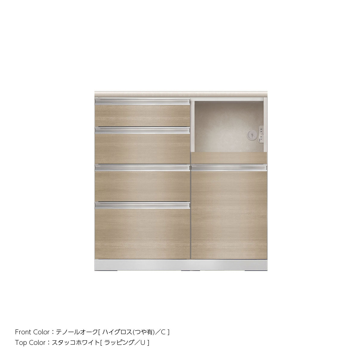 JW キッチンカウンター 本体ホワイト 幅90cm 高さ93.3cm（4段引出し+家電収納[右]）