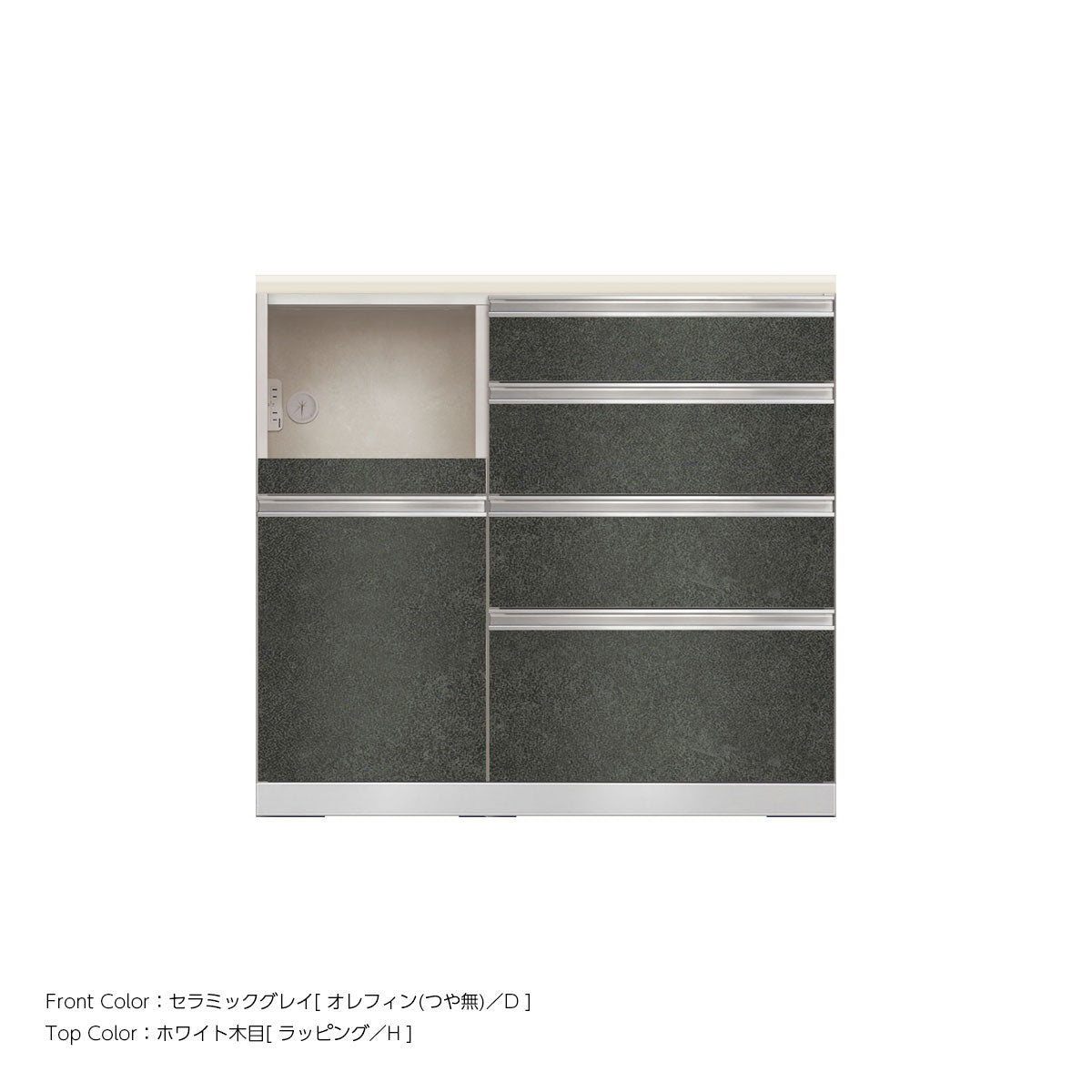 JW キッチンカウンター 本体ホワイト 幅100cm 高さ93.3cm（4段引出し+家電収納[左]）
