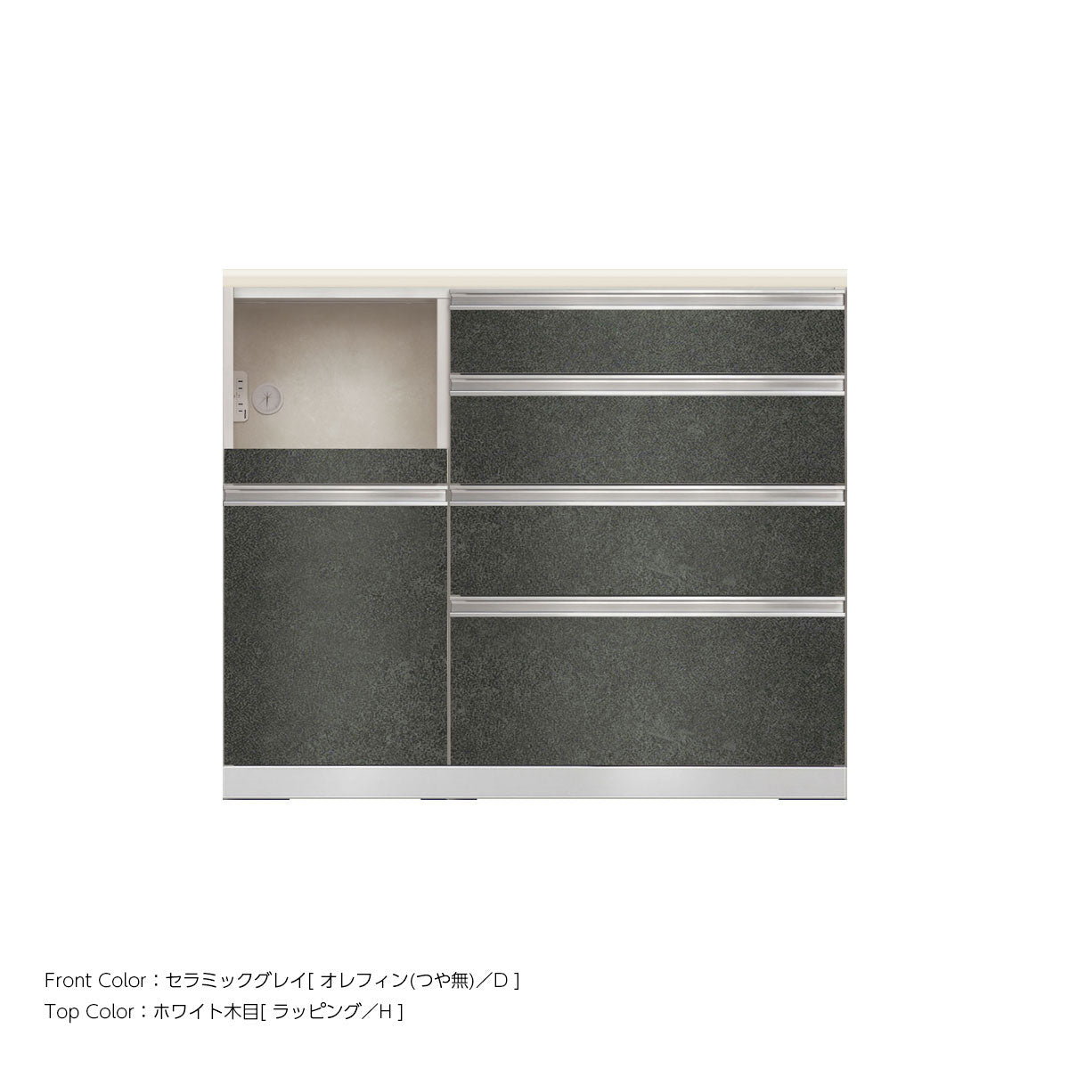 JW キッチンカウンター 本体ホワイト 幅110cm 高さ93.3cm（4段引出し+家電収納[左]）