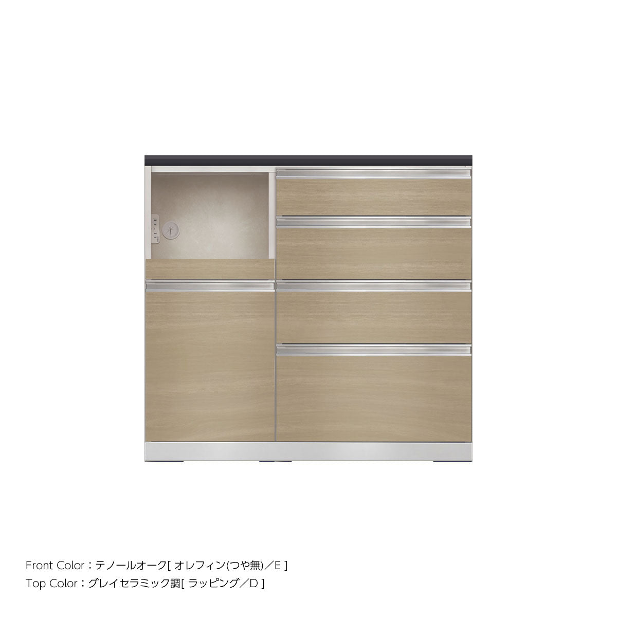 JW キッチンカウンター 本体ホワイト 幅100cm 高さ93.3cm（4段引出し+家電収納[左]）