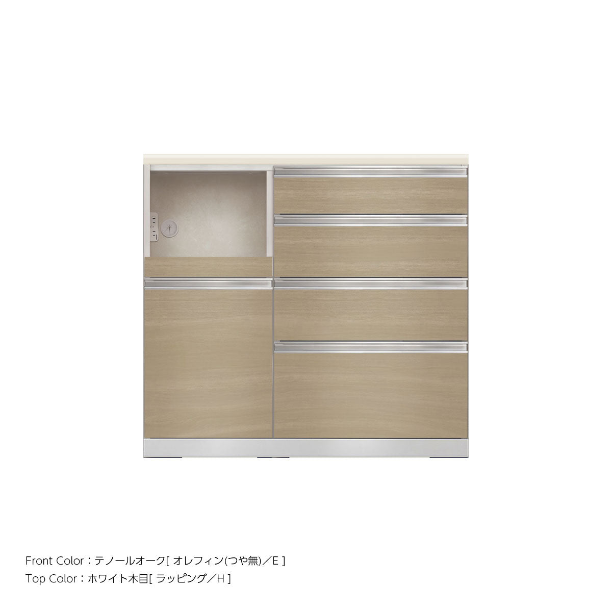 JW キッチンカウンター 本体ホワイト 幅100cm 高さ93.3cm（4段引出し+家電収納[左]）