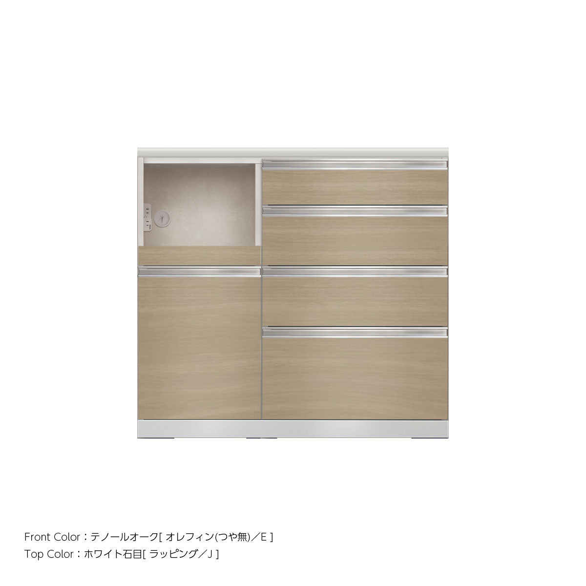 JW キッチンカウンター 本体ホワイト 幅100cm 高さ93.3cm（4段引出し+家電収納[左]）