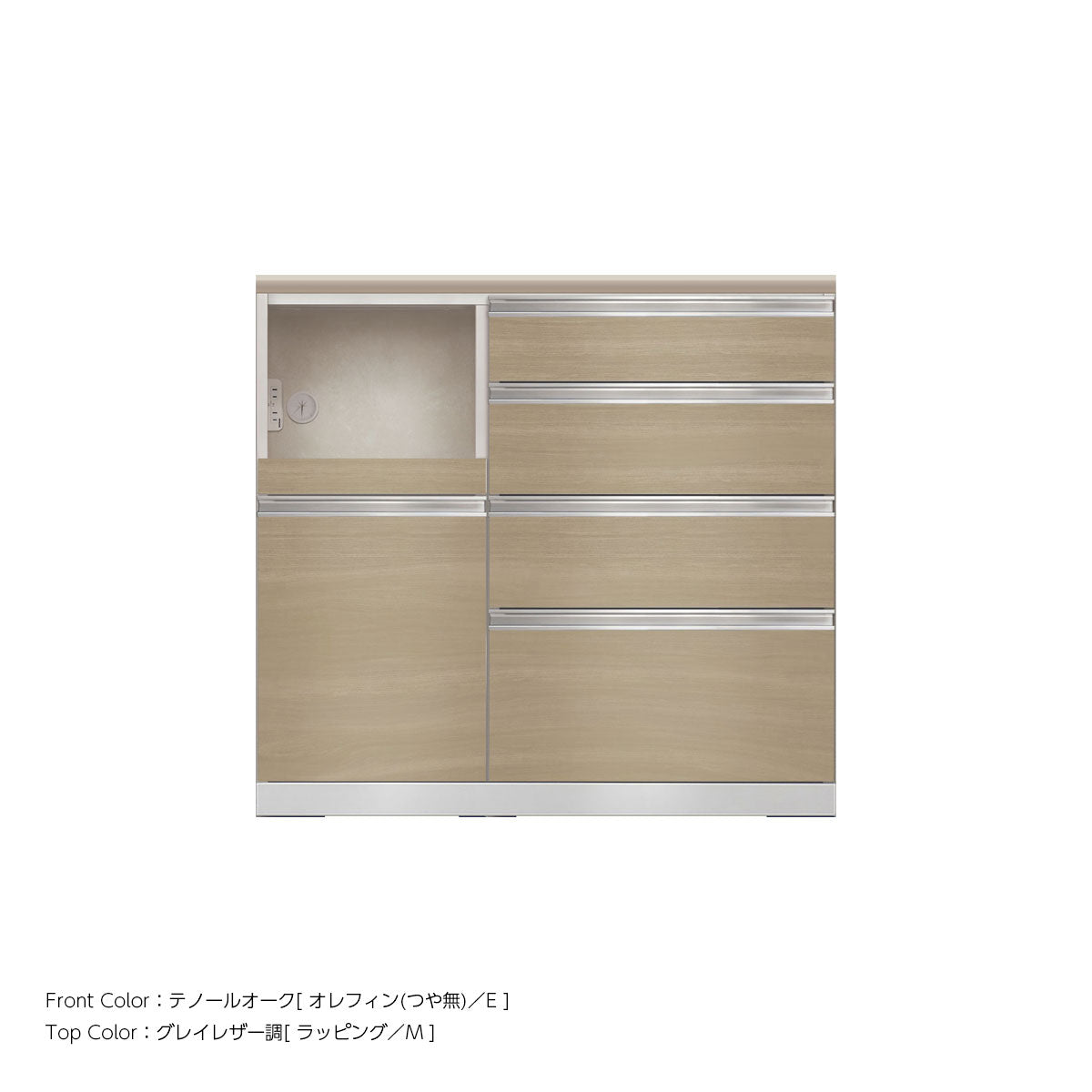 JW キッチンカウンター 本体ホワイト 幅100cm 高さ93.3cm（4段引出し+家電収納[左]）