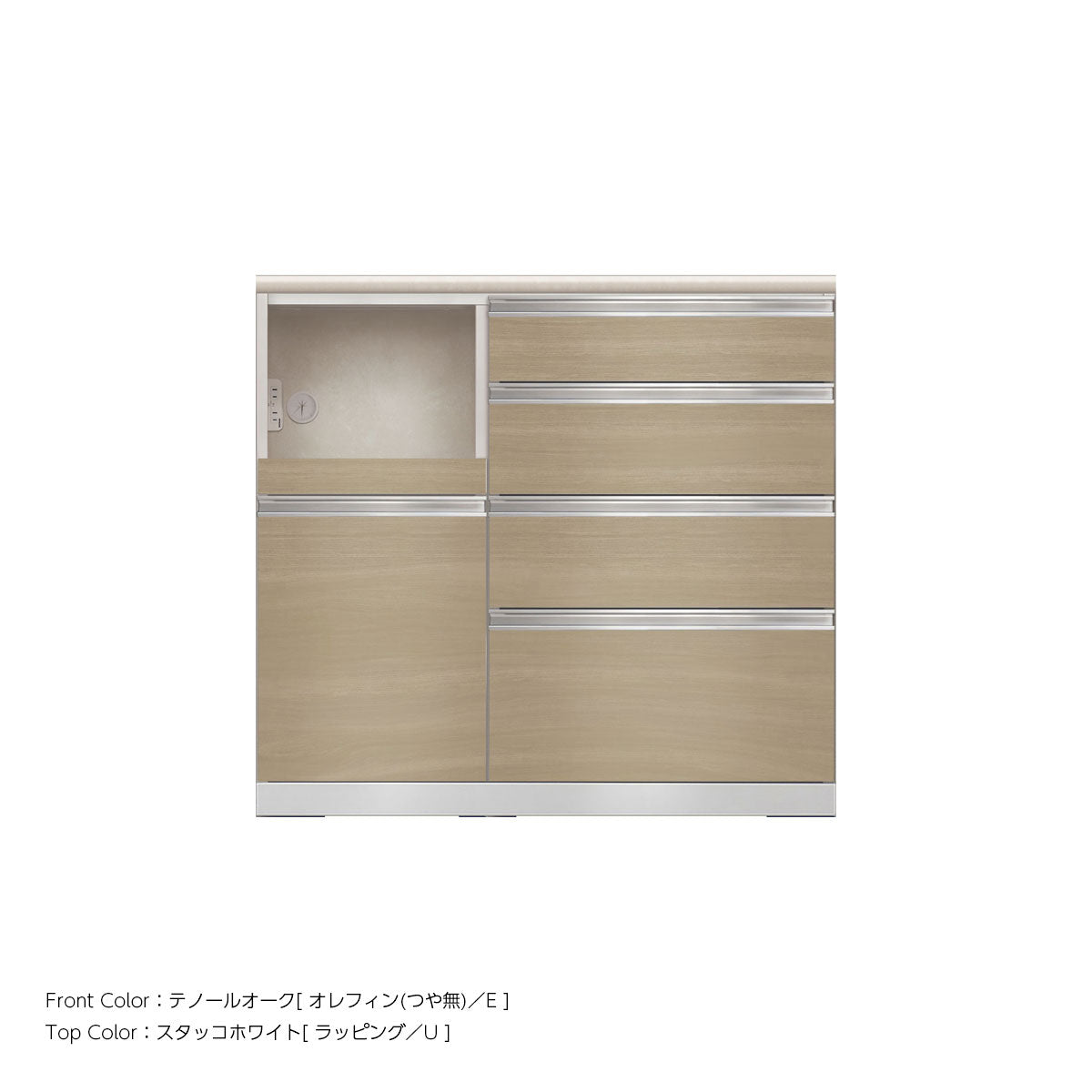JW キッチンカウンター 本体ホワイト 幅100cm 高さ93.3cm（4段引出し+家電収納[左]）