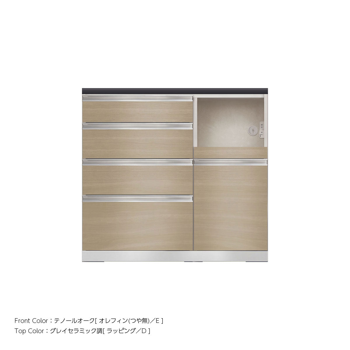 JW キッチンカウンター 本体ホワイト 幅100cm 高さ93.3cm（4段引出し+家電収納[右]）