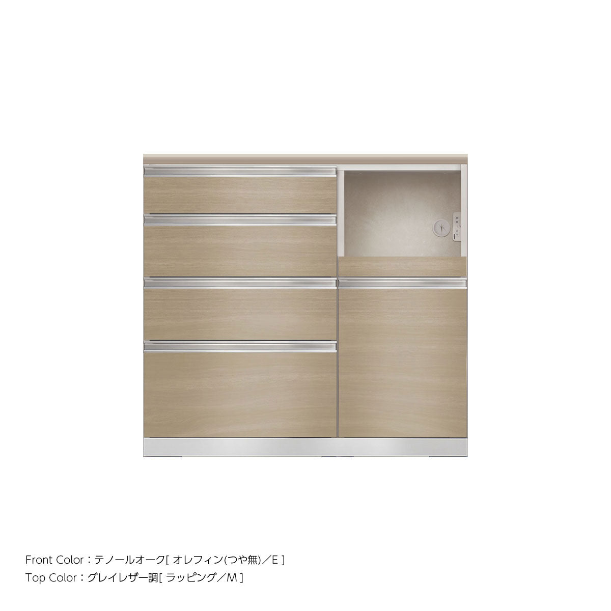 JW キッチンカウンター 本体ホワイト 幅100cm 高さ93.3cm（4段引出し+家電収納[右]）