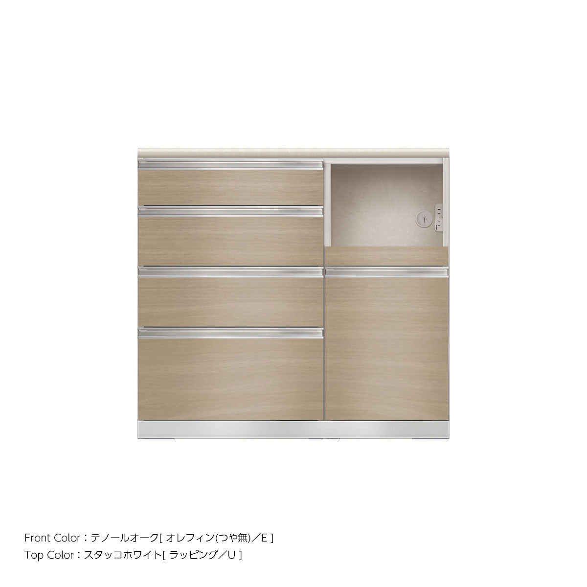 JW キッチンカウンター 本体ホワイト 幅100cm 高さ93.3cm（4段引出し+家電収納[右]）