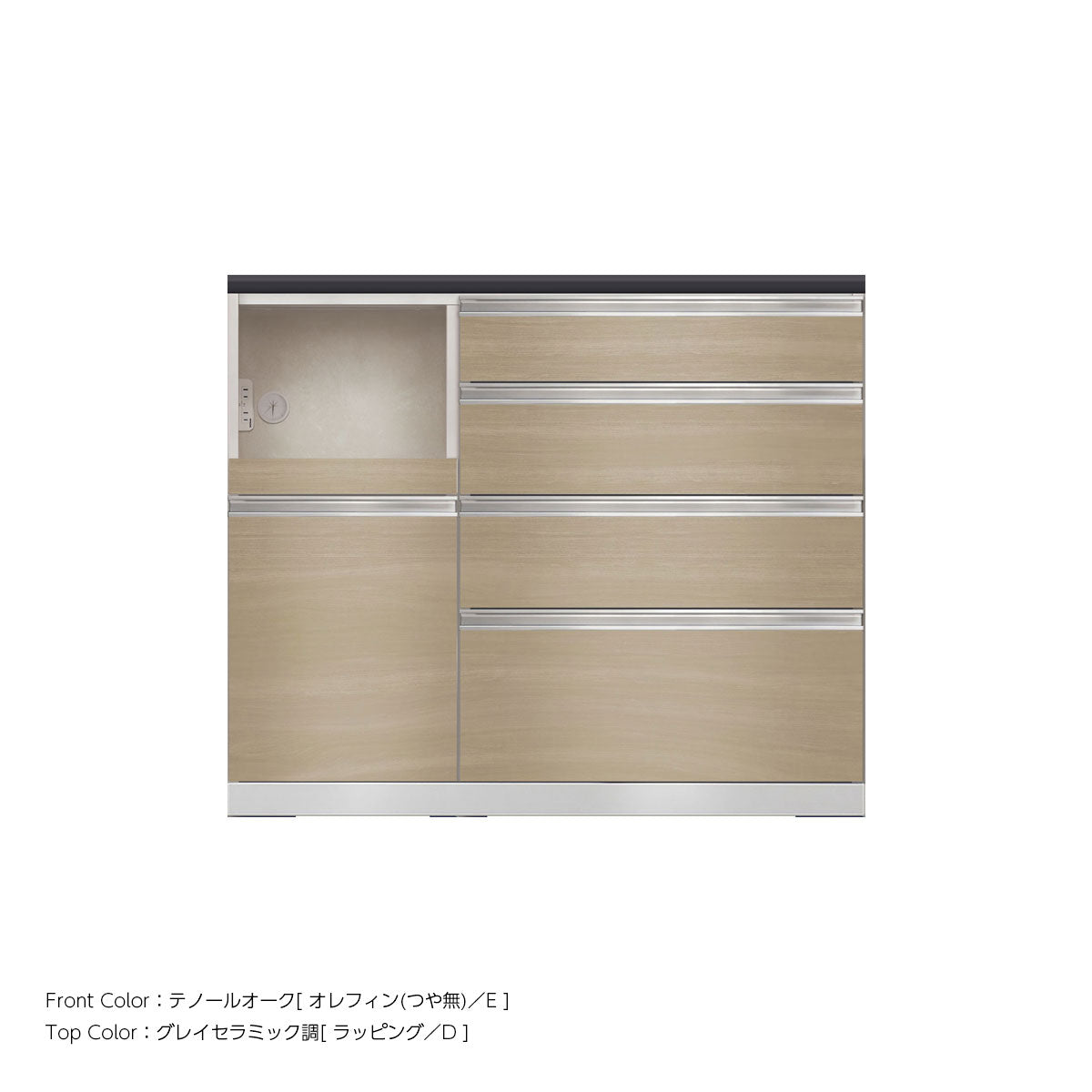 JW キッチンカウンター 本体ホワイト 幅110cm 高さ93.3cm（4段引出し+家電収納[左]）
