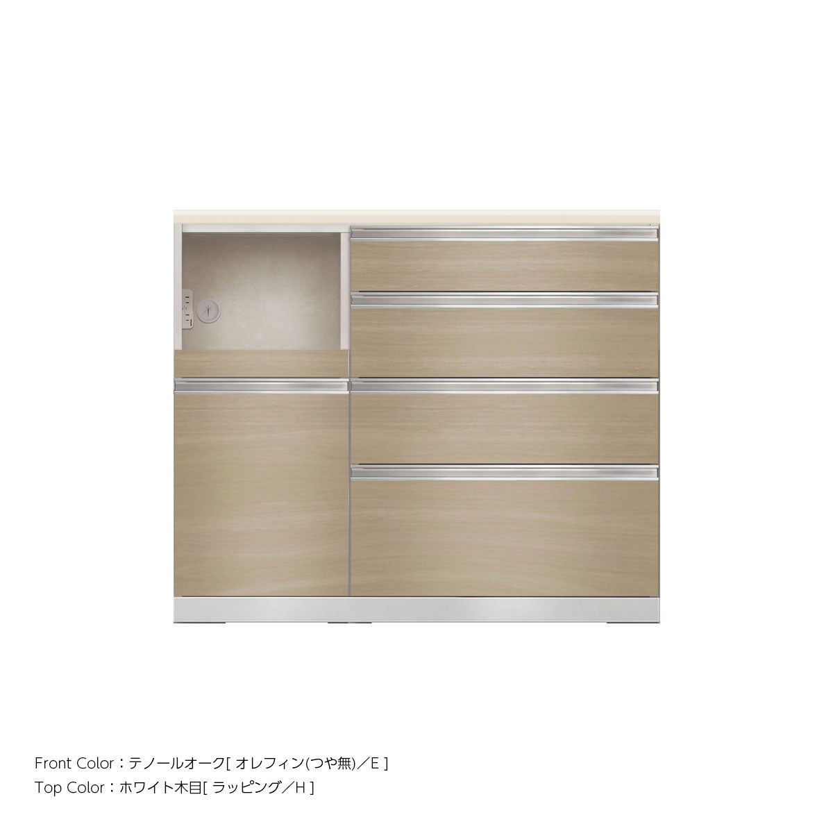 JW キッチンカウンター 本体ホワイト 幅110cm 高さ93.3cm（4段引出し+家電収納[左]）