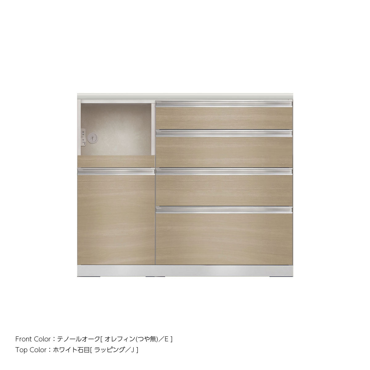 JW キッチンカウンター 本体ホワイト 幅110cm 高さ93.3cm（4段引出し+家電収納[左]）