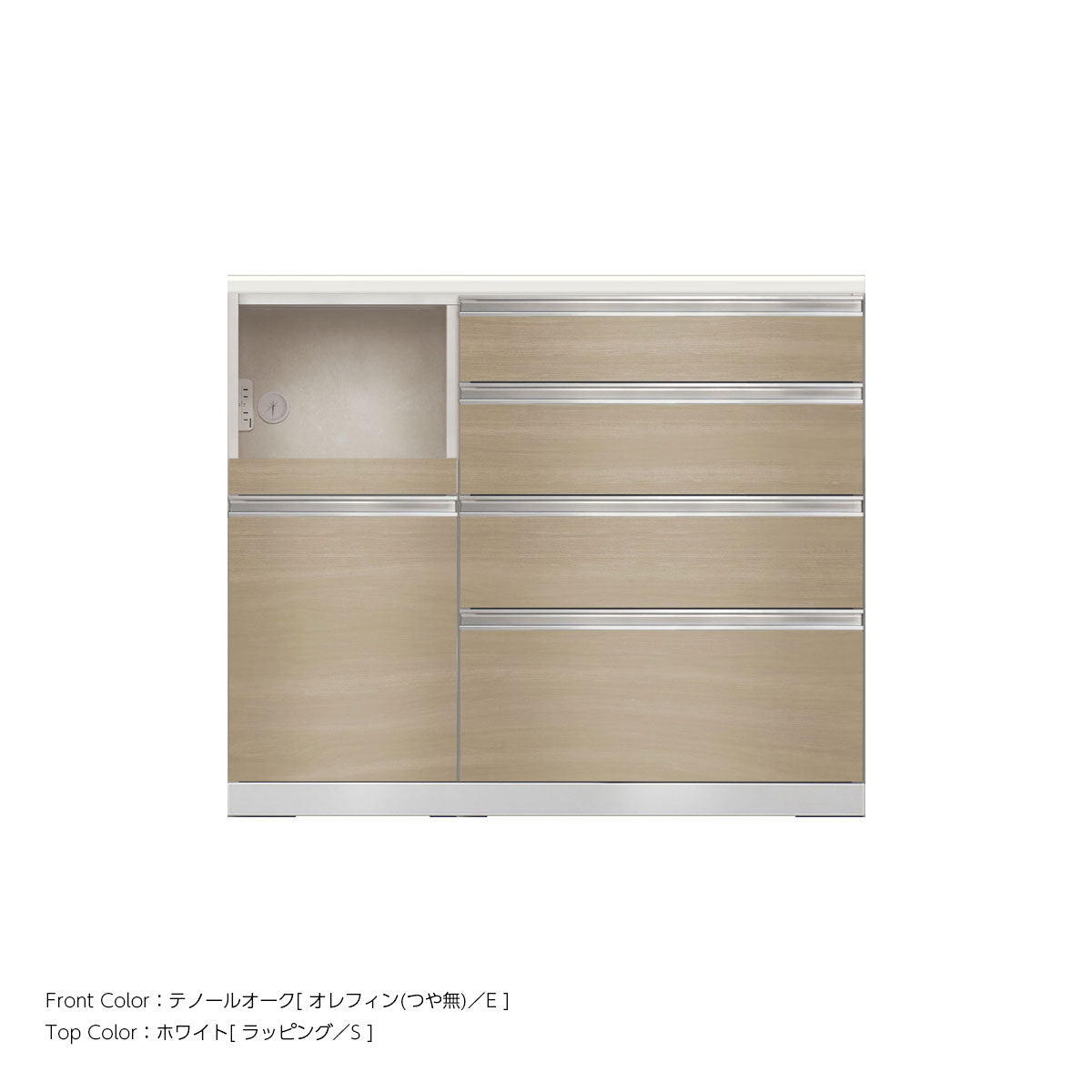 JW キッチンカウンター 本体ホワイト 幅110cm 高さ93.3cm（4段引出し+家電収納[左]）