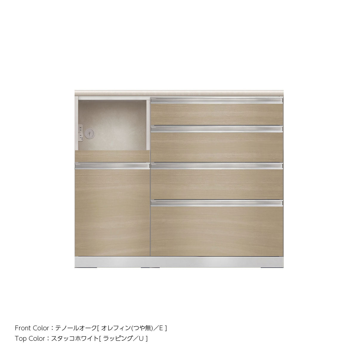 JW キッチンカウンター 本体ホワイト 幅110cm 高さ93.3cm（4段引出し+家電収納[左]）
