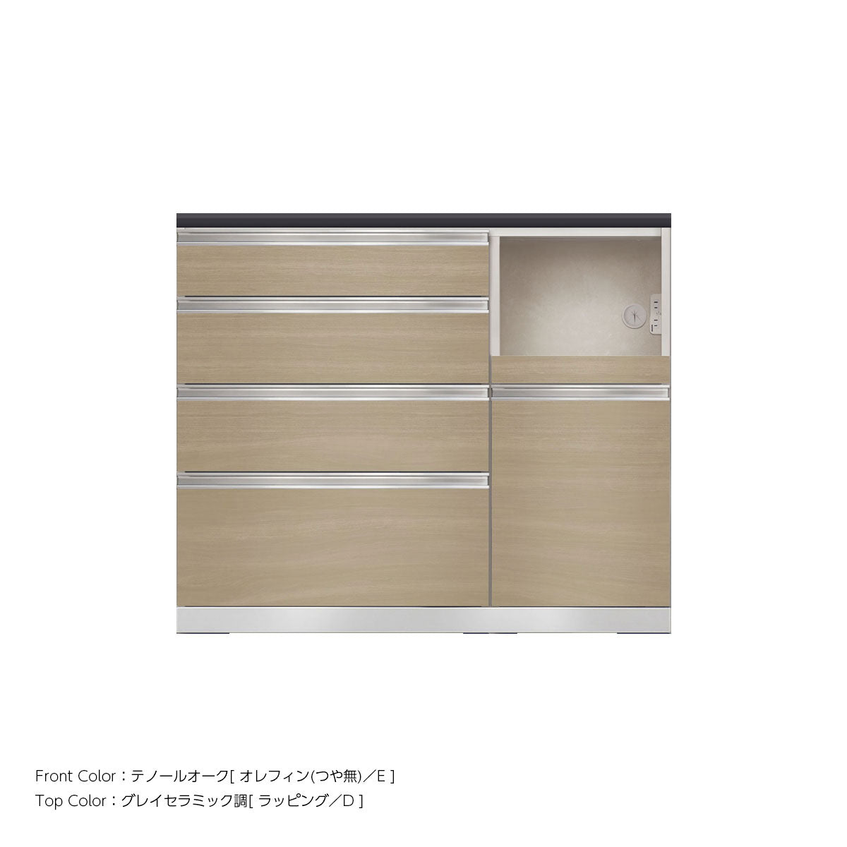 JW キッチンカウンター 本体ホワイト 幅110cm 高さ93.3cm（4段引出し+家電収納[右]）