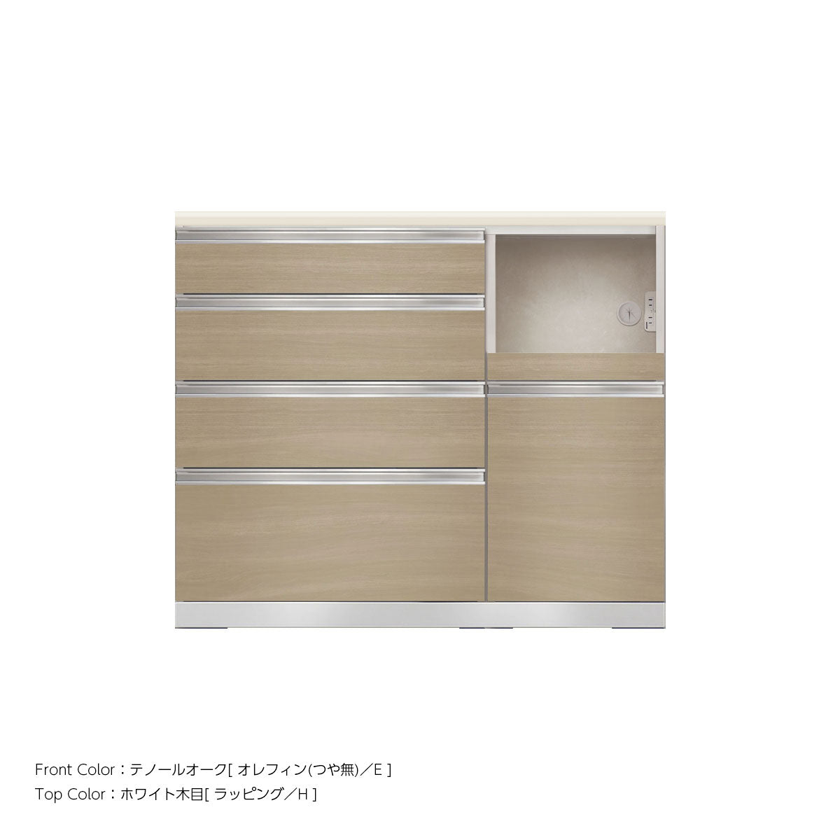 JW キッチンカウンター 本体ホワイト 幅110cm 高さ93.3cm（4段引出し+家電収納[右]）
