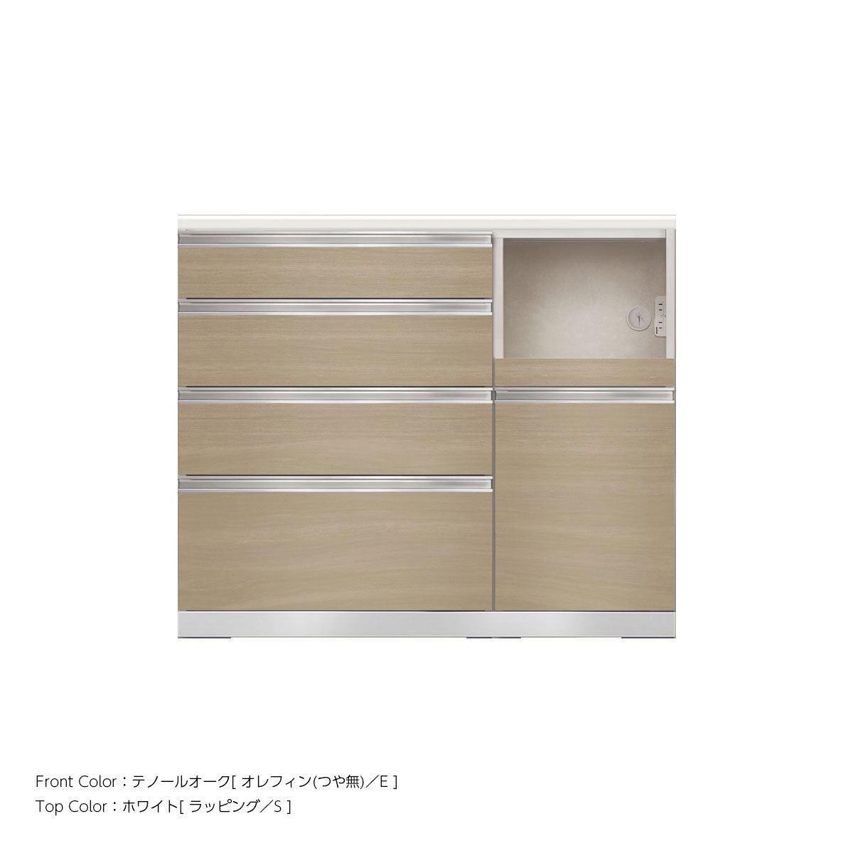 JW キッチンカウンター 本体ホワイト 幅110cm 高さ93.3cm（4段引出し+家電収納[右]）