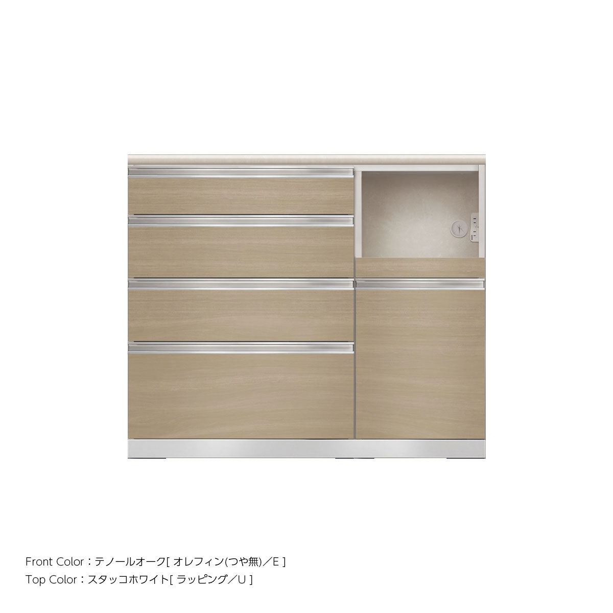 JW キッチンカウンター 本体ホワイト 幅110cm 高さ93.3cm（4段引出し+家電収納[右]）