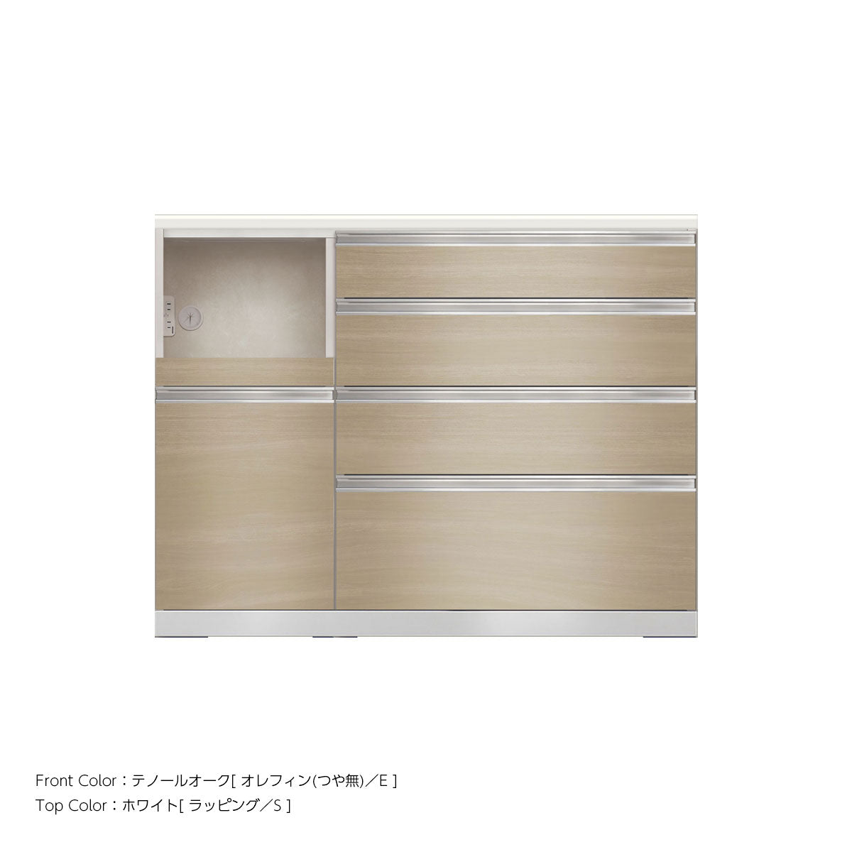 JW キッチンカウンター 本体ホワイト 幅120cm 高さ93.3cm（4段引出し+家電収納[左]）