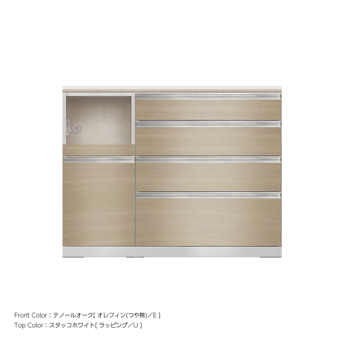 JW キッチンカウンター 本体ホワイト 幅120cm 高さ93.3cm（4段引出し+家電収納[左]）