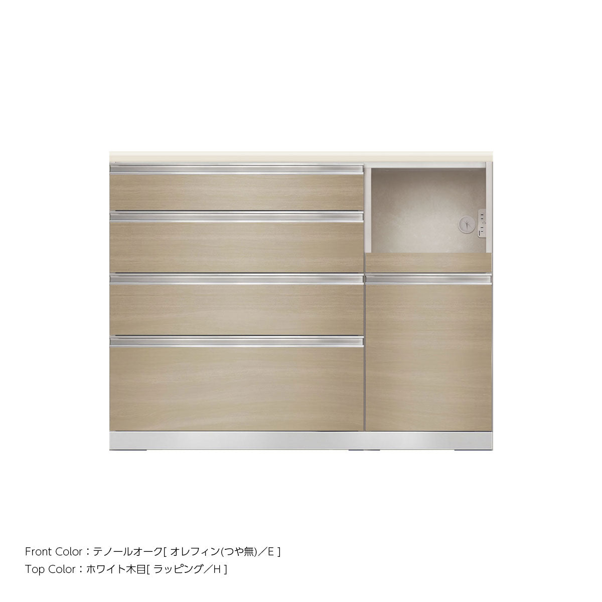JW キッチンカウンター 本体ホワイト 幅120cm 高さ93.3cm（4段引出し+家電収納[右]）