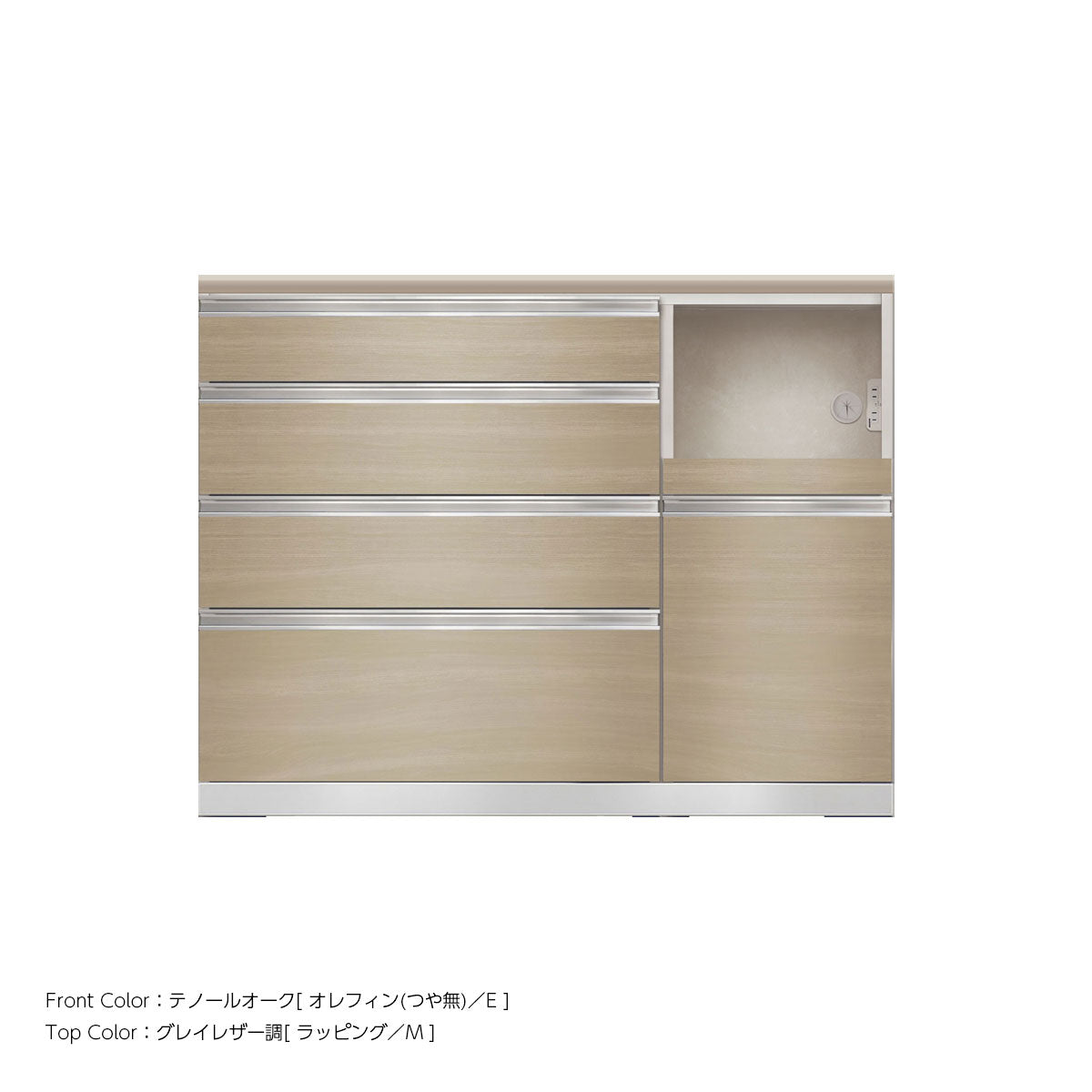 JW キッチンカウンター 本体ホワイト 幅120cm 高さ93.3cm（4段引出し+家電収納[右]）