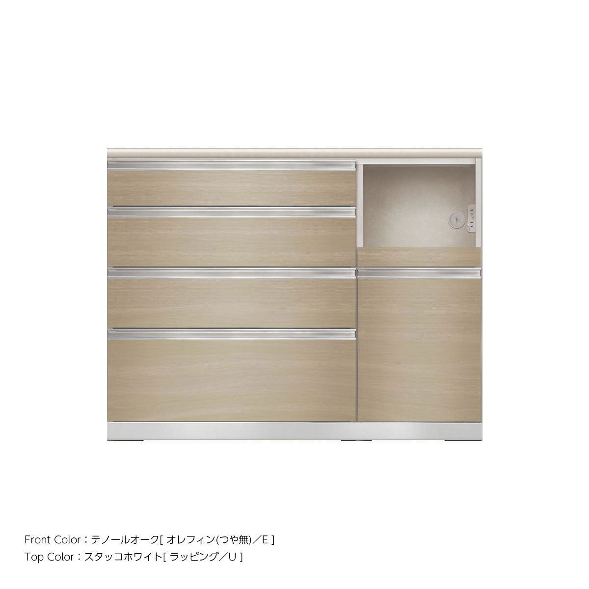 JW キッチンカウンター 本体ホワイト 幅120cm 高さ93.3cm（4段引出し+家電収納[右]）