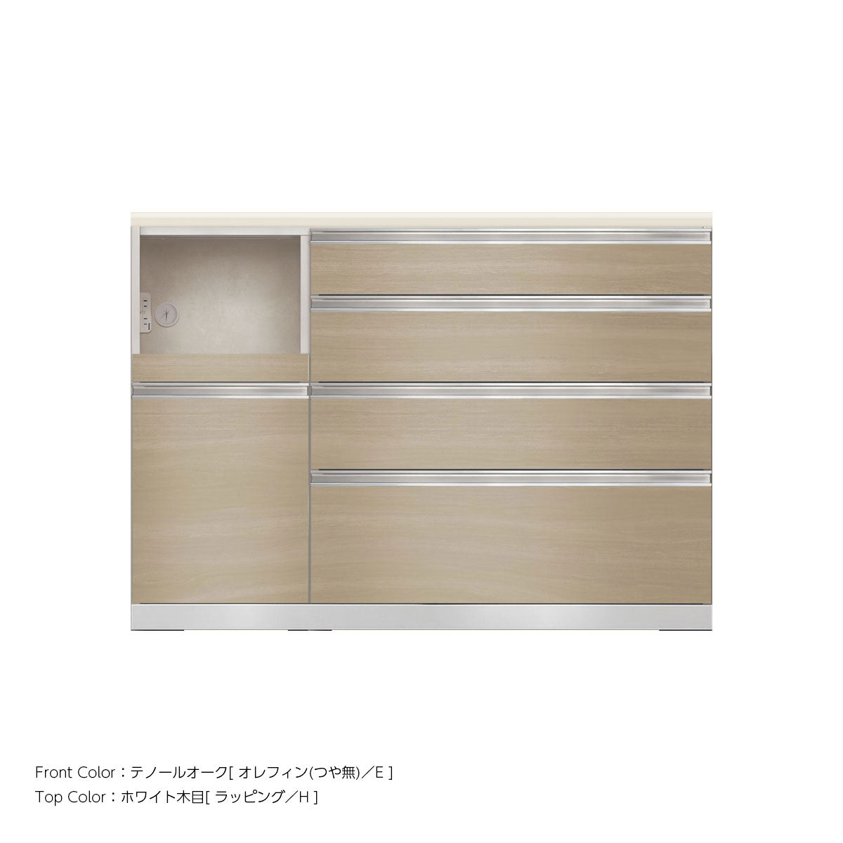 JW キッチンカウンター 本体ホワイト 幅130cm 高さ93.3cm（4段引出し+家電収納[左]）