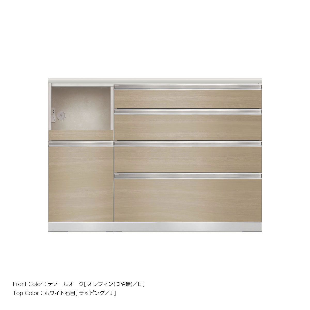 JW キッチンカウンター 本体ホワイト 幅130cm 高さ93.3cm（4段引出し+家電収納[左]）