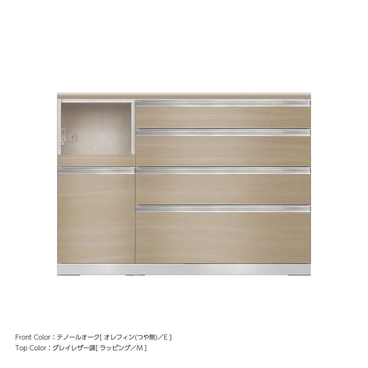 JW キッチンカウンター 本体ホワイト 幅130cm 高さ93.3cm（4段引出し+家電収納[左]）