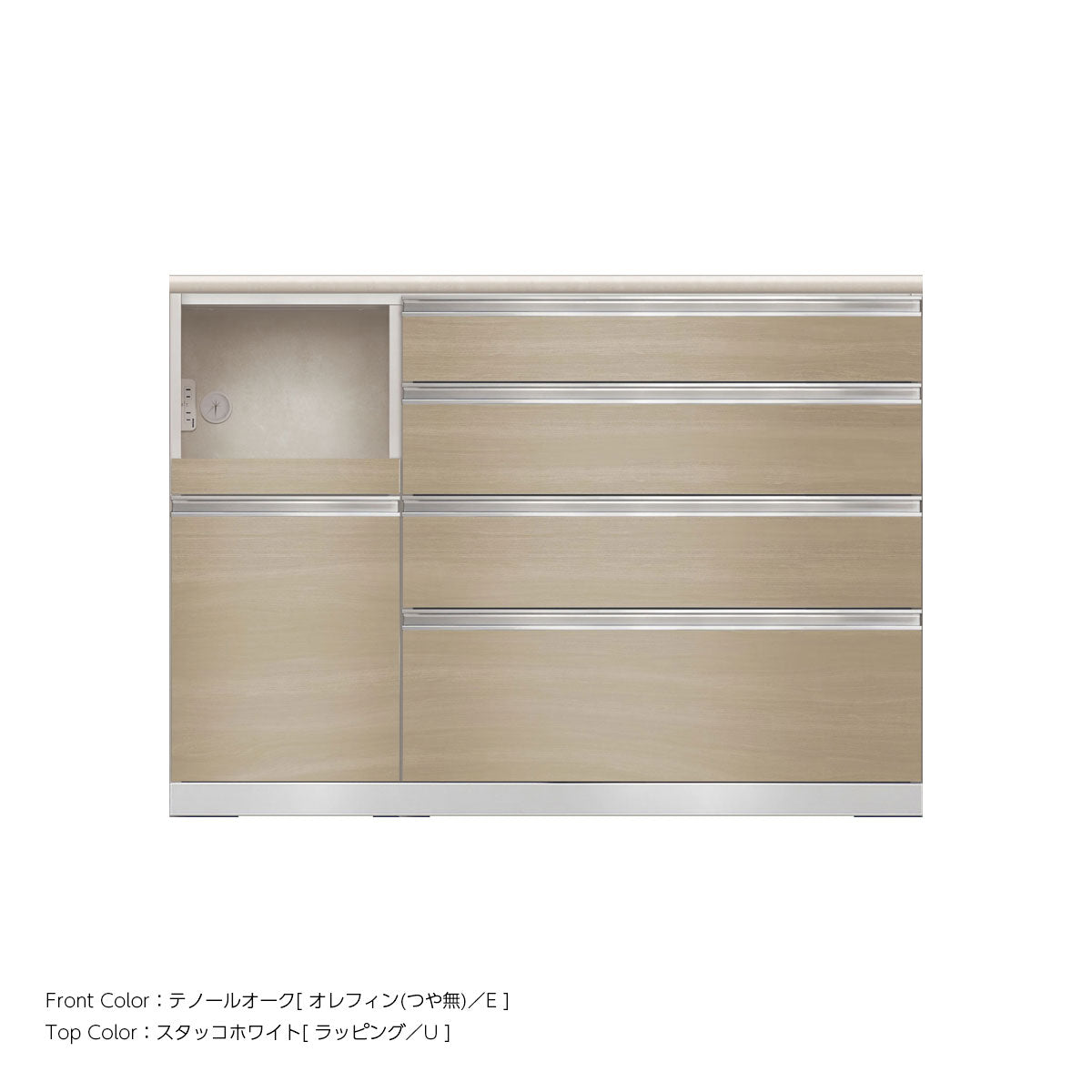 JW キッチンカウンター 本体ホワイト 幅130cm 高さ93.3cm（4段引出し+家電収納[左]）