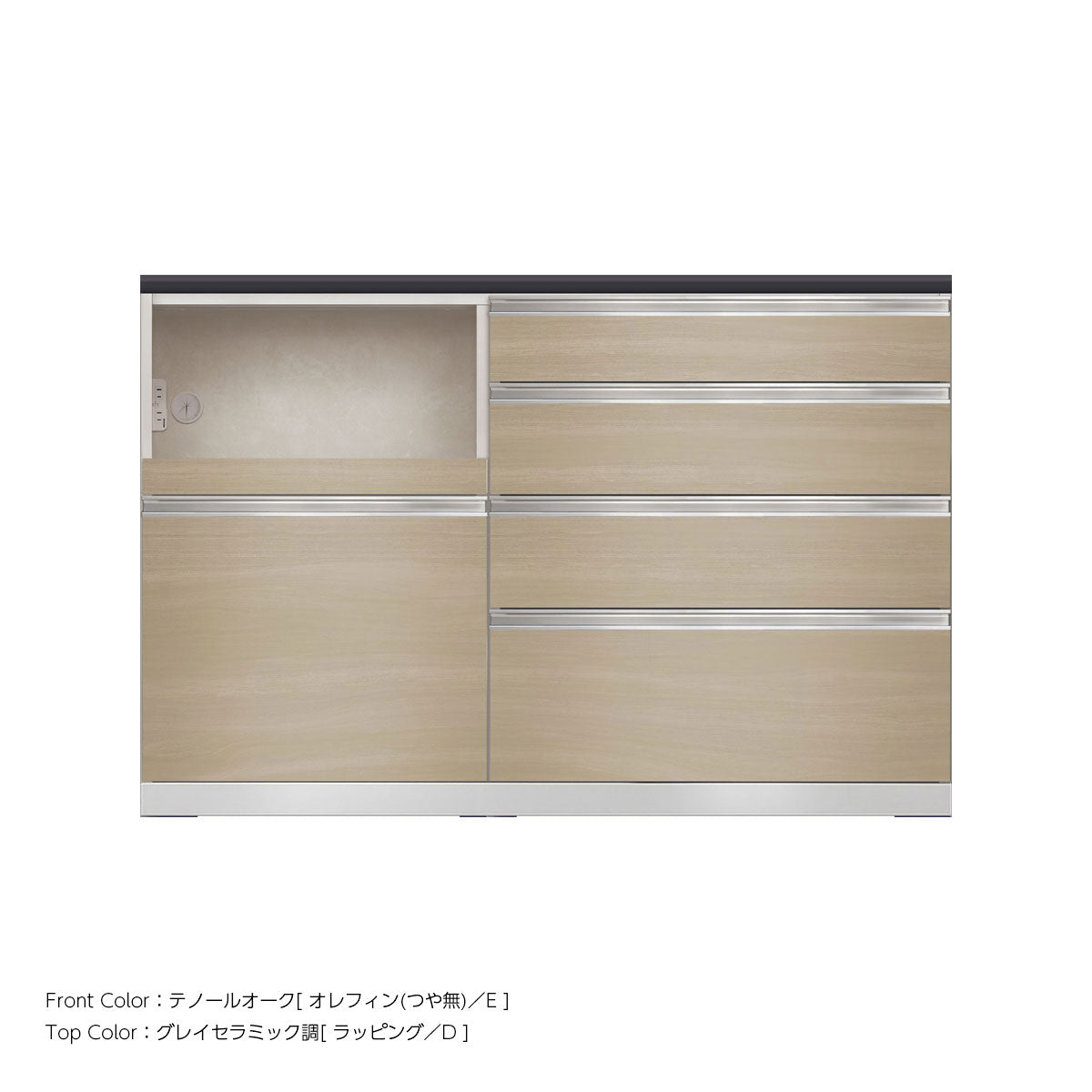 JW キッチンカウンター 本体ホワイト 幅140cm 高さ93.3cm（4段引出し+家電収納[左]）