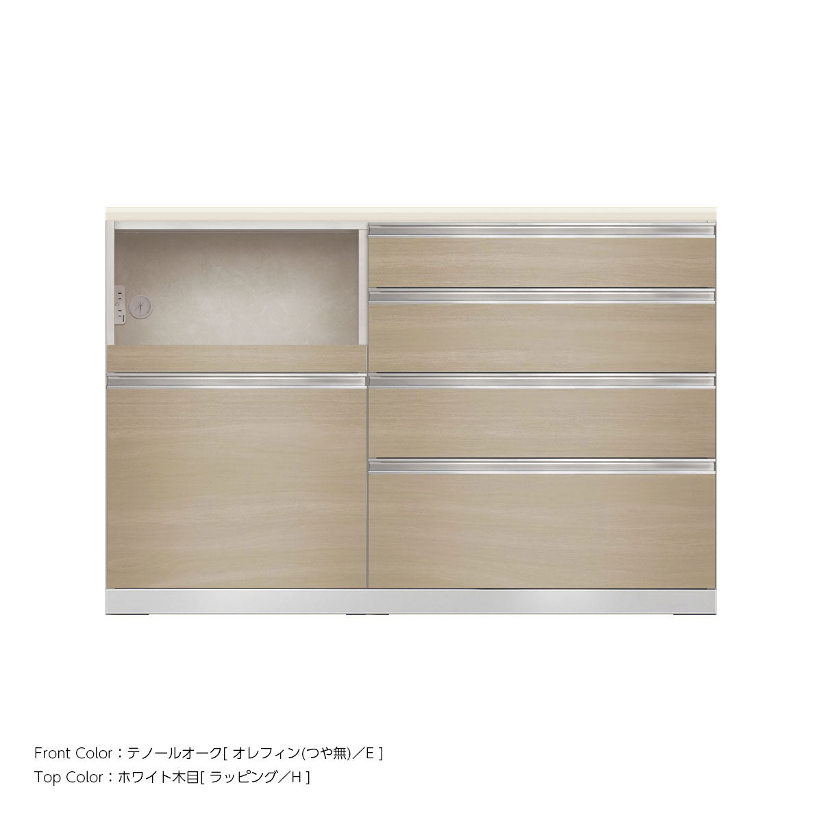 JW キッチンカウンター 本体ホワイト 幅140cm 高さ93.3cm（4段引出し+家電収納[左]）