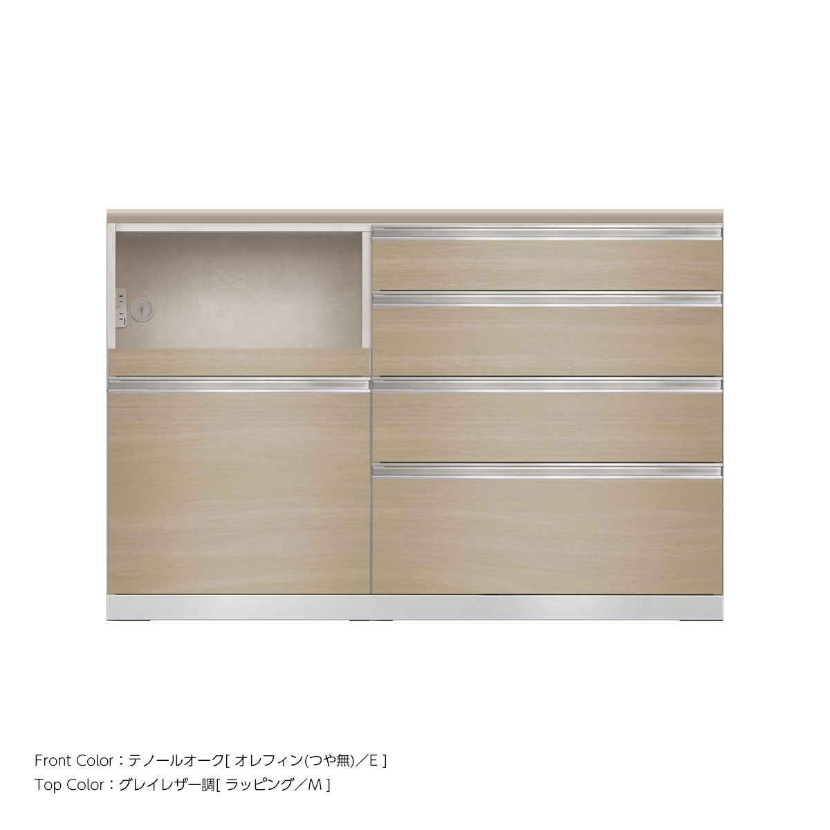 JW キッチンカウンター 本体ホワイト 幅140cm 高さ93.3cm（4段引出し+家電収納[左]）