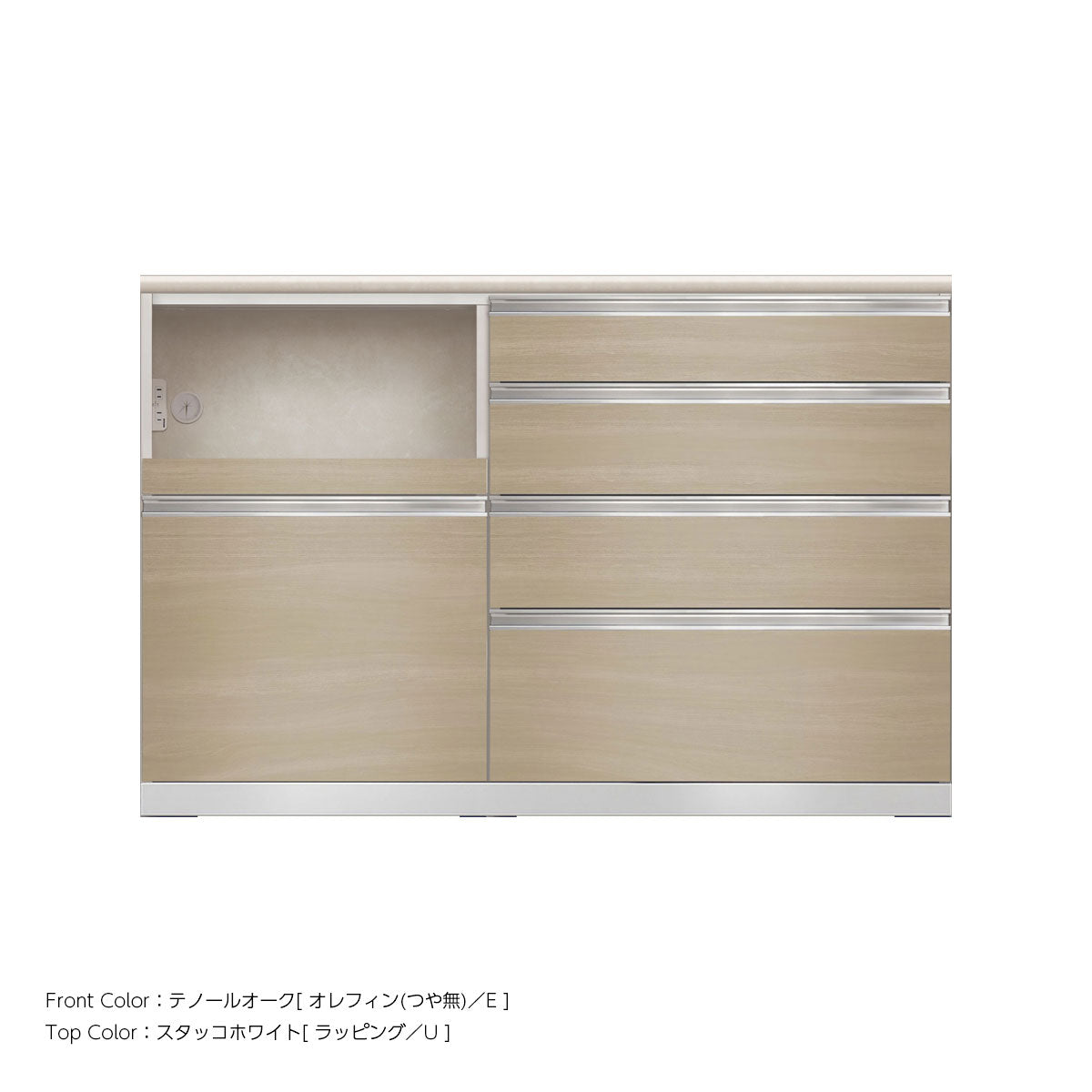 JW キッチンカウンター 本体ホワイト 幅140cm 高さ93.3cm（4段引出し+家電収納[左]）