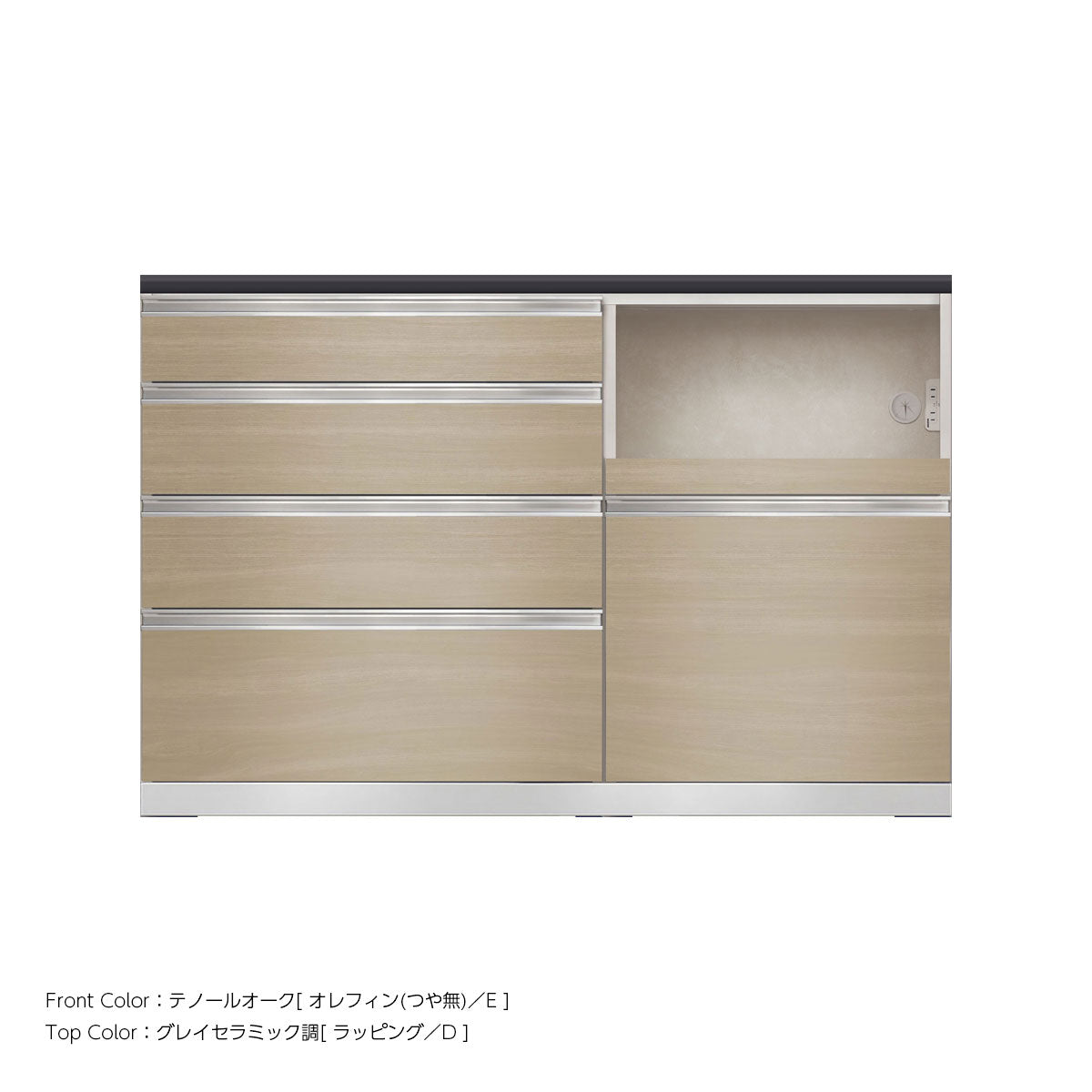 JW キッチンカウンター 本体ホワイト 幅140cm 高さ93.3cm（4段引出し+家電収納[右]）